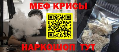 mix Аша