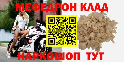 mix Аша