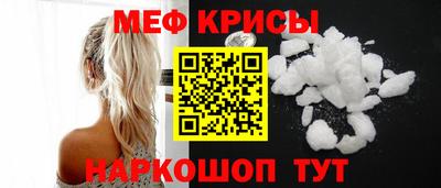 mix Аша