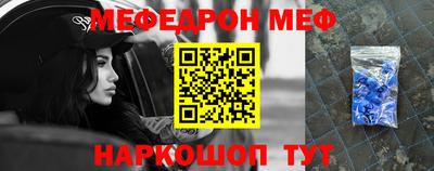 mix Аша