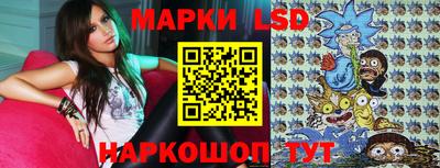 mix Аша
