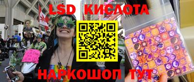 марихуана Ачхой-Мартан