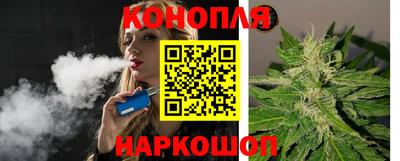 марихуана Ачхой-Мартан