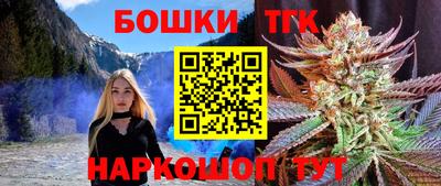 дурь Баксан