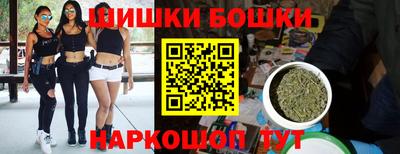 дурь Баксан