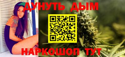 дурь Баксан