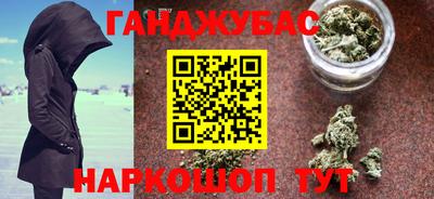 дурь Баксан