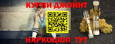 дурь Баксан