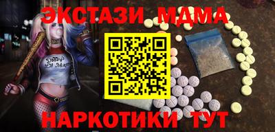 mix Аша