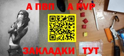 марихуана Ачхой-Мартан