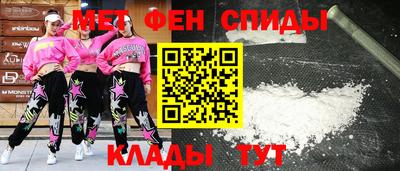 mix Аша