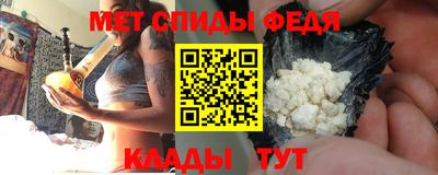 mix Аша