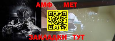 прущие крисы Белореченск
