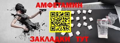 марихуана Ачхой-Мартан