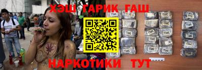 дурь Баксан