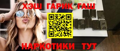 mix Аша
