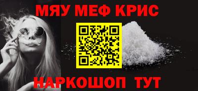 марихуана Ачхой-Мартан