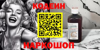 mix Аша